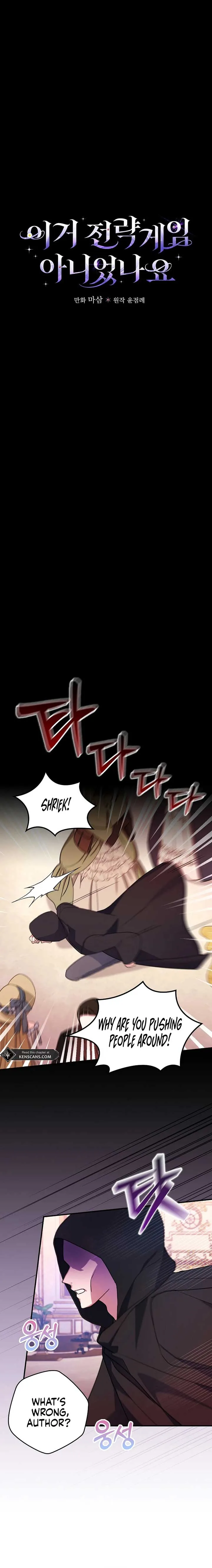 Wasn’t this supposed to be a strategy game? Chapter 4 page 5