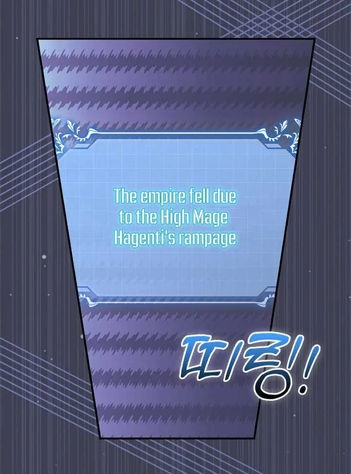Wasn’t this supposed to be a strategy game? Chapter 1 page 57