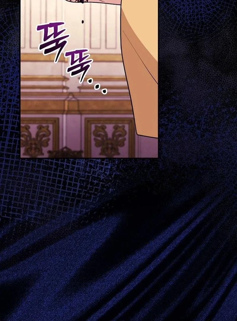 Wasn’t this supposed to be a strategy game? Chapter 5 page 14