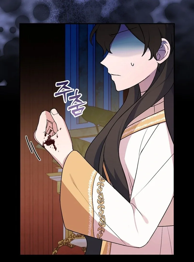 Wasn’t this supposed to be a strategy game? Chapter 5 page 18