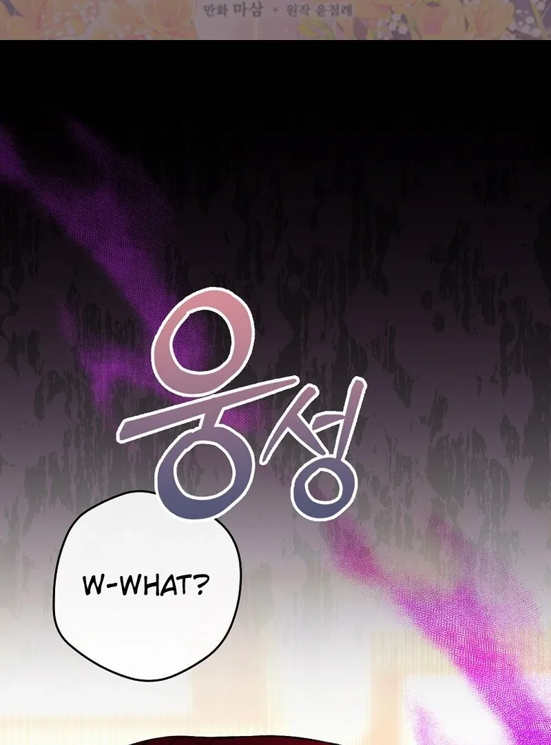 Wasn’t this supposed to be a strategy game? Chapter 5 page 3