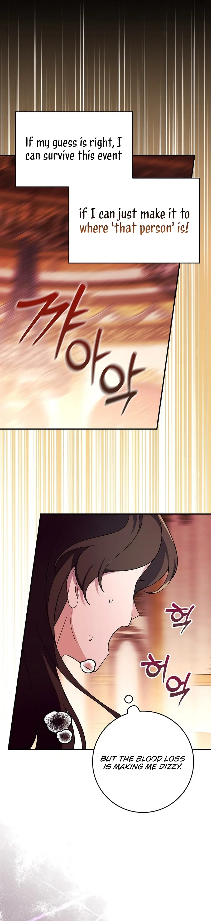 Wasn’t this supposed to be a strategy game? Chapter 5 page 23