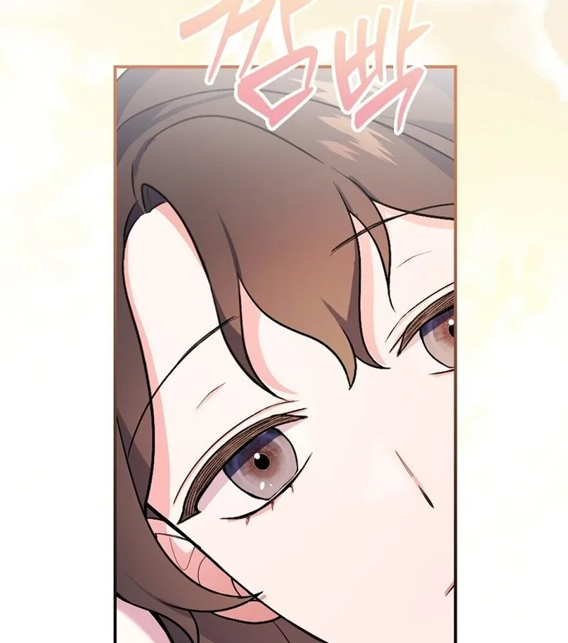 Wasn’t this supposed to be a strategy game? Chapter 5 page 51