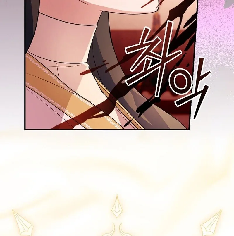 Wasn’t this supposed to be a strategy game? Chapter 5 page 35