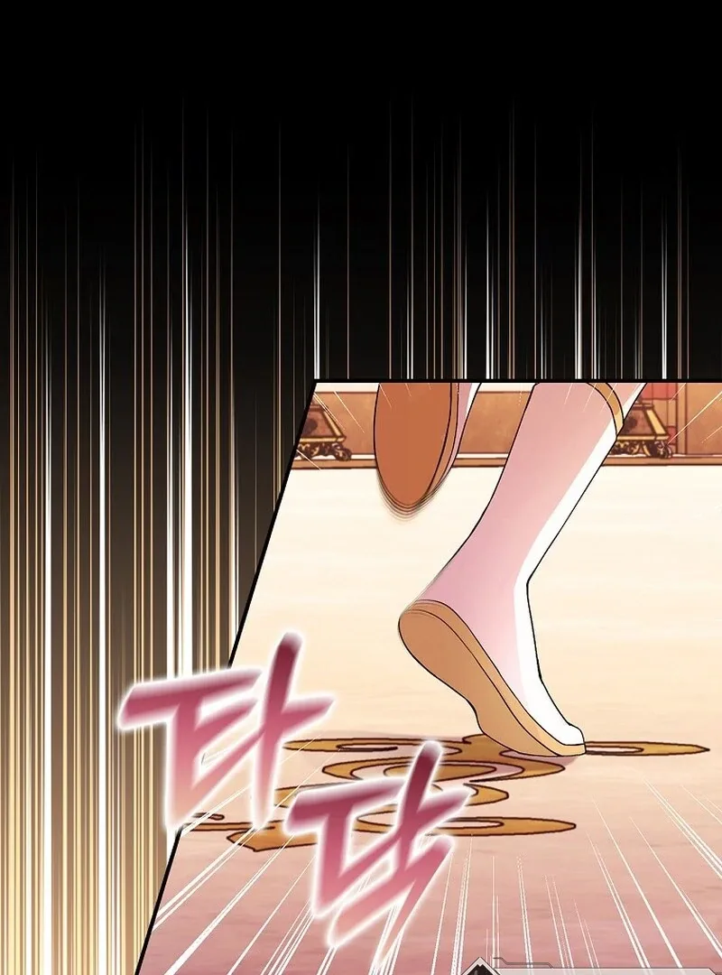 Wasn’t this supposed to be a strategy game? Chapter 5 page 19