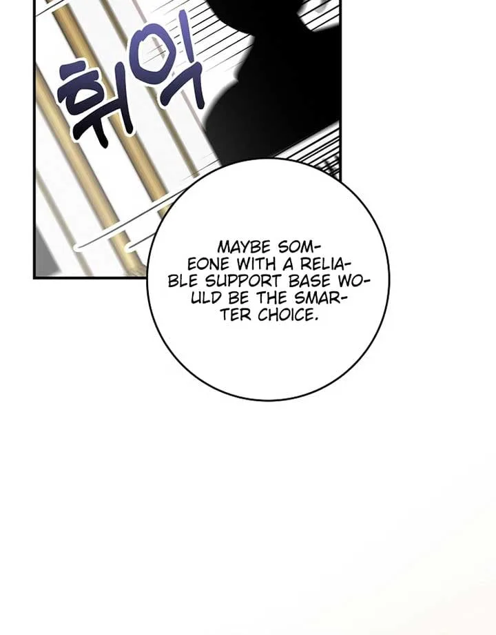 Wasn’t this supposed to be a strategy game? Chapter 1 page 100