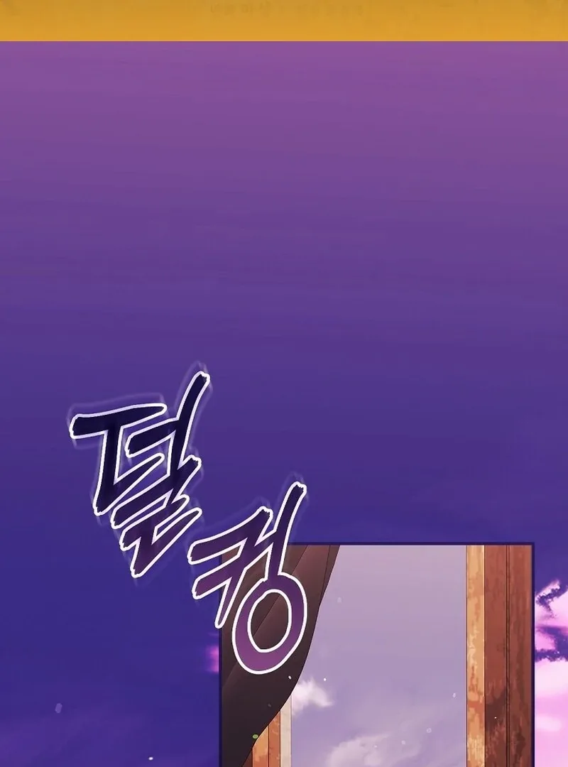Wasn’t this supposed to be a strategy game? Chapter 6 page 3