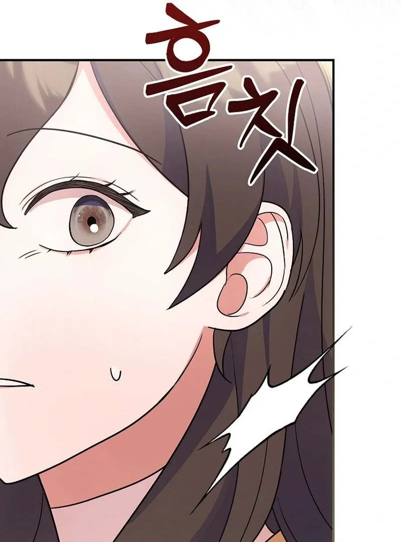 Wasn’t this supposed to be a strategy game? Chapter 6 page 58