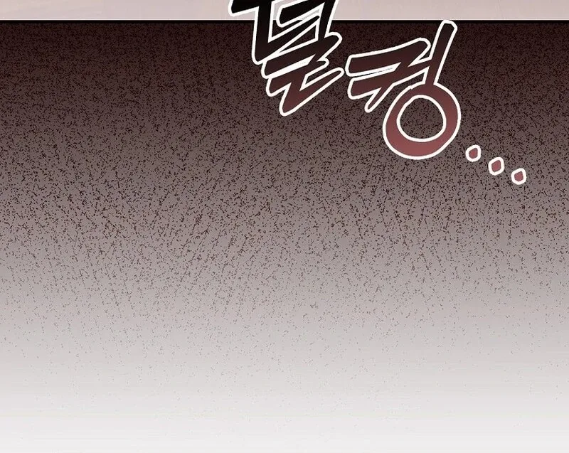 Wasn’t this supposed to be a strategy game? Chapter 6 page 7