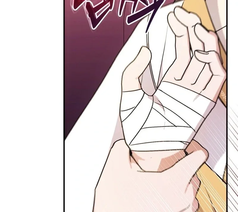 Wasn’t this supposed to be a strategy game? Chapter 6 page 56