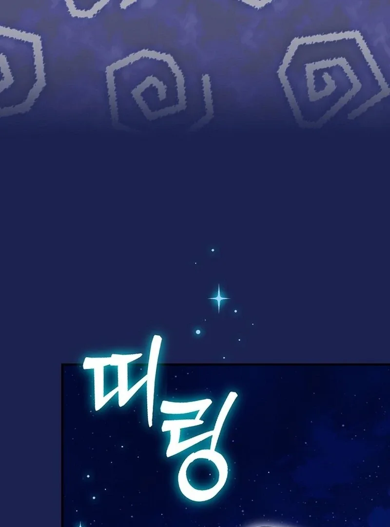Wasn’t this supposed to be a strategy game? Chapter 6 page 125
