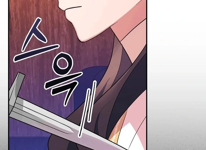 Wasn’t this supposed to be a strategy game? Chapter 6 page 96