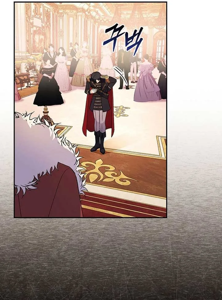 Wasn’t this supposed to be a strategy game? Chapter 3 page 87