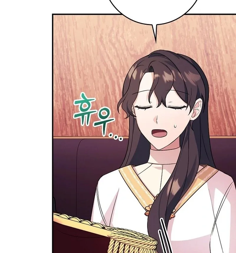 Wasn’t this supposed to be a strategy game? Chapter 6 page 101