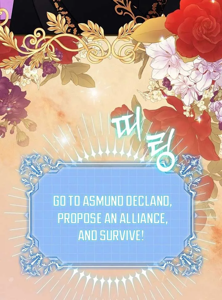 Wasn’t this supposed to be a strategy game? Chapter 3 page 77
