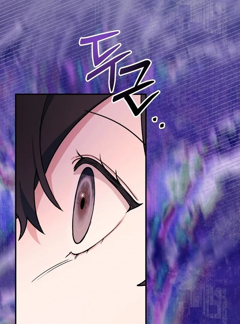 Wasn’t this supposed to be a strategy game? Chapter 6 page 81