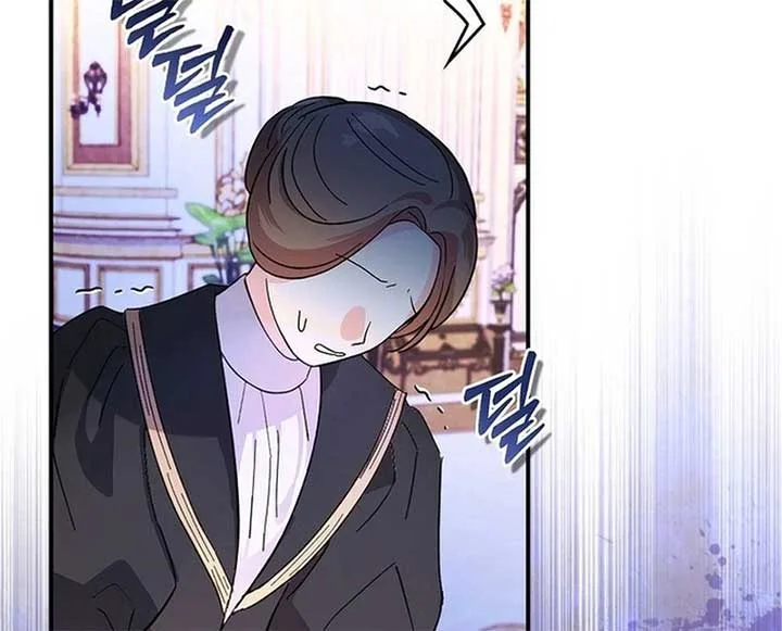 Wasn’t this supposed to be a strategy game? Chapter 3 page 103