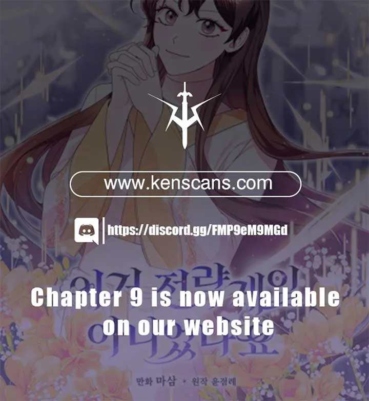 Wasn’t this supposed to be a strategy game? Chapter 3 page 117