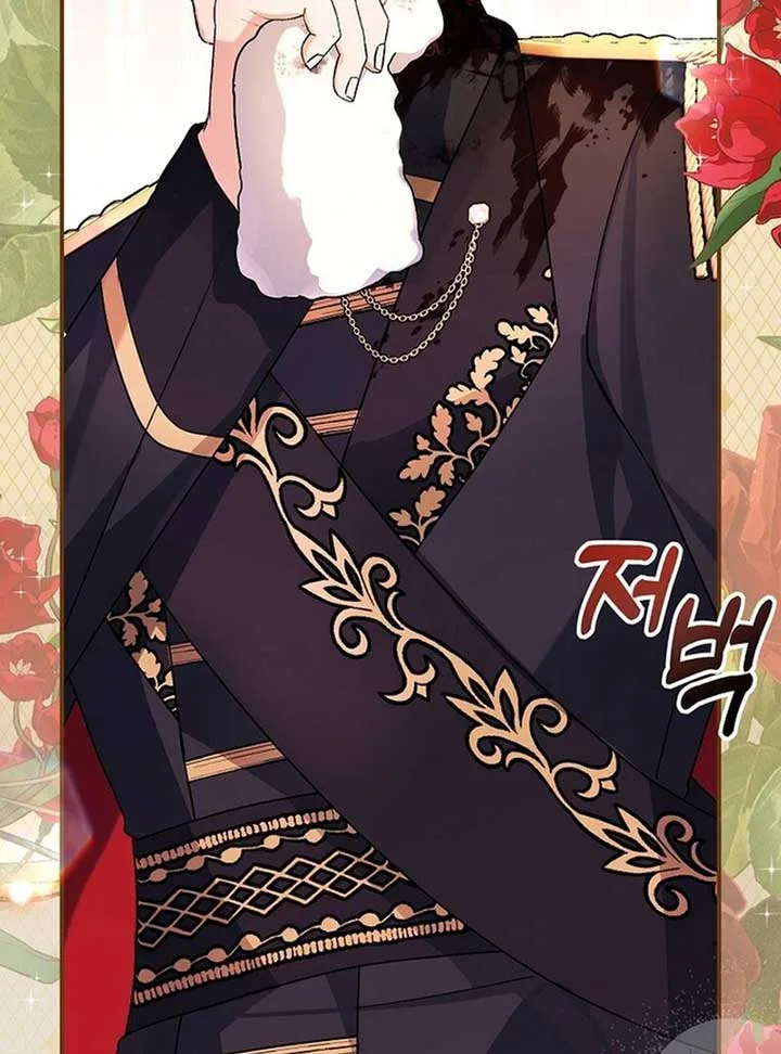 Wasn’t this supposed to be a strategy game? Chapter 3 page 112