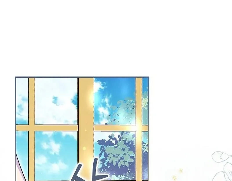 Wasn’t this supposed to be a strategy game? Chapter 12 page 15
