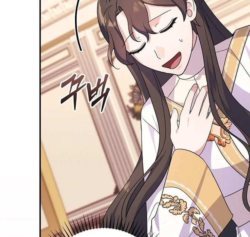Wasn’t this supposed to be a strategy game? Chapter 12 page 26
