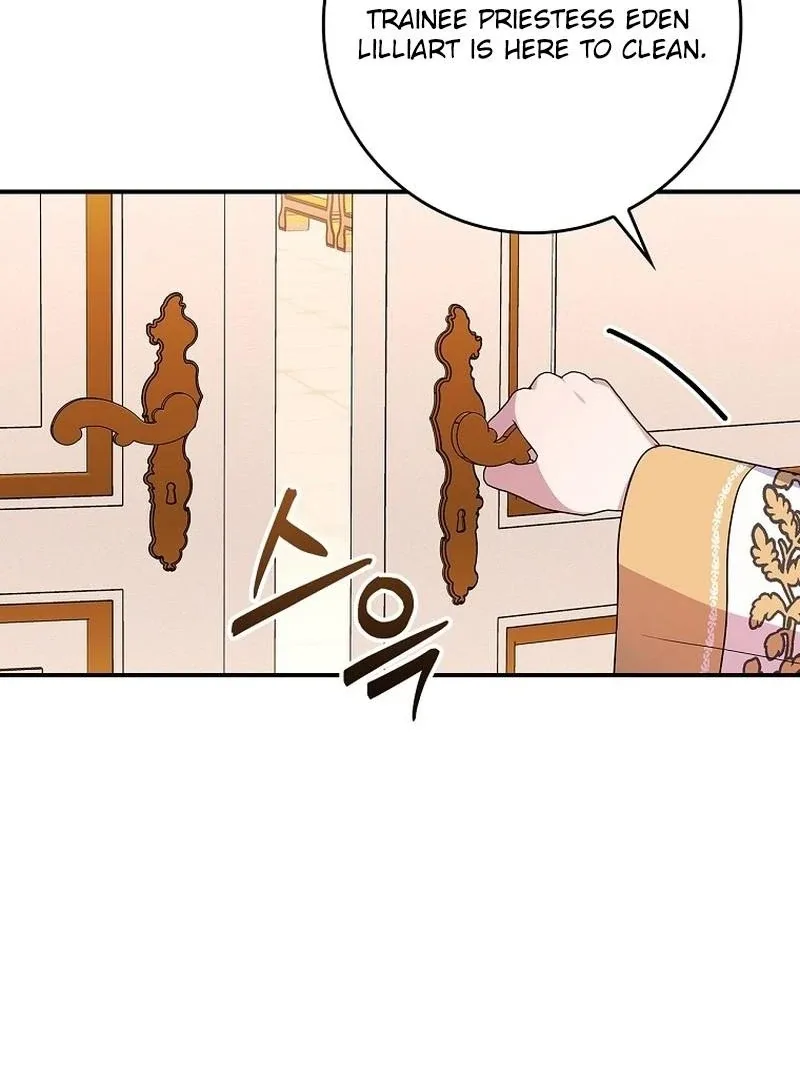Wasn’t this supposed to be a strategy game? Chapter 12 page 11