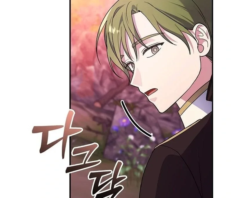 Wasn’t this supposed to be a strategy game? Chapter 12 page 90