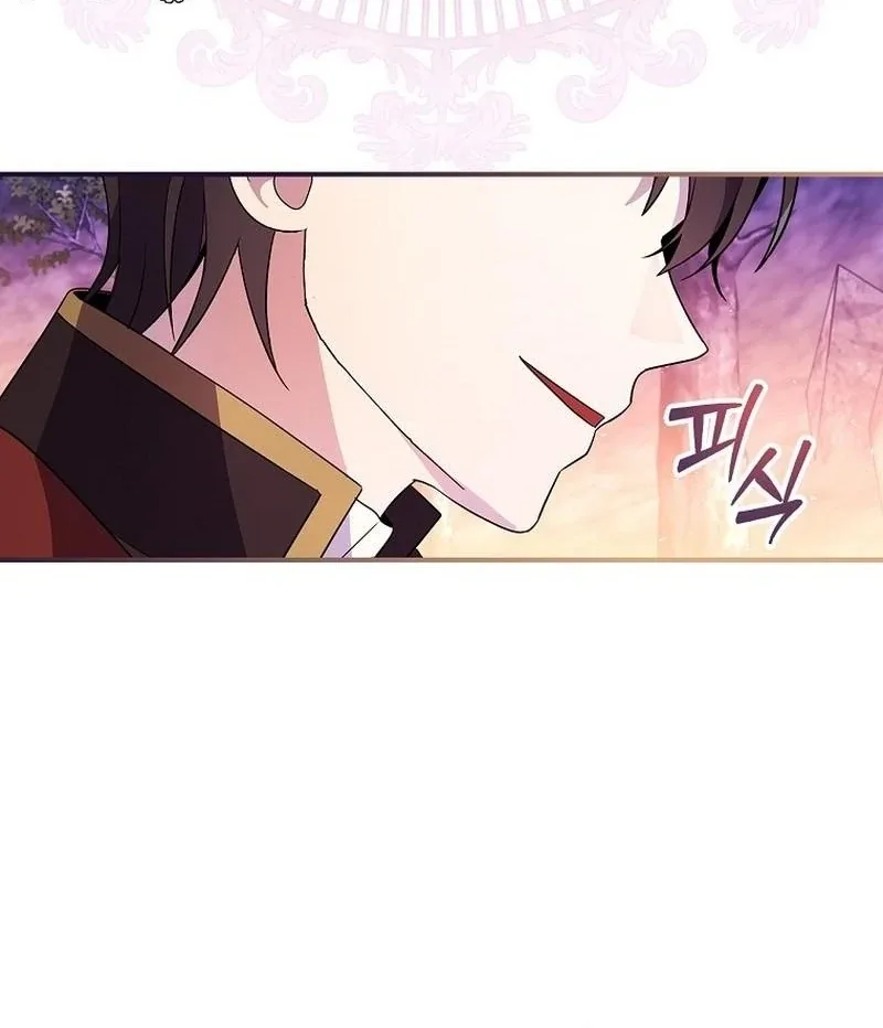Wasn’t this supposed to be a strategy game? Chapter 12 page 103