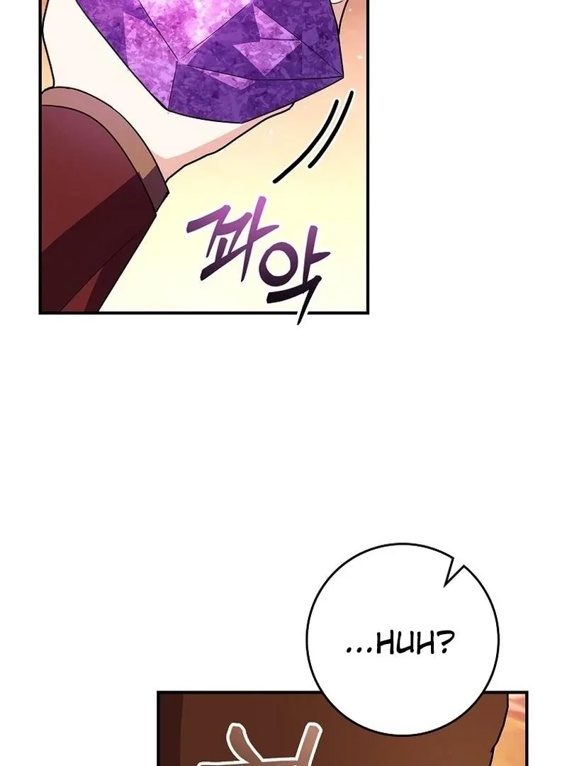 Wasn’t this supposed to be a strategy game? Chapter 12 page 106