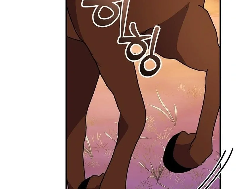 Wasn’t this supposed to be a strategy game? Chapter 12 page 107
