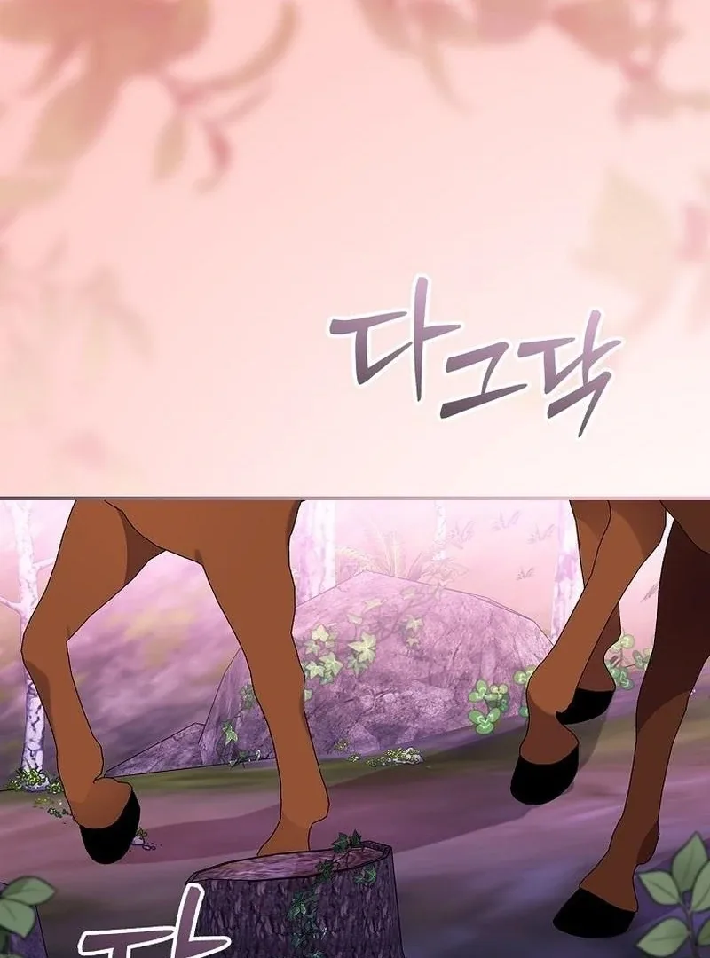 Wasn’t this supposed to be a strategy game? Chapter 12 page 81