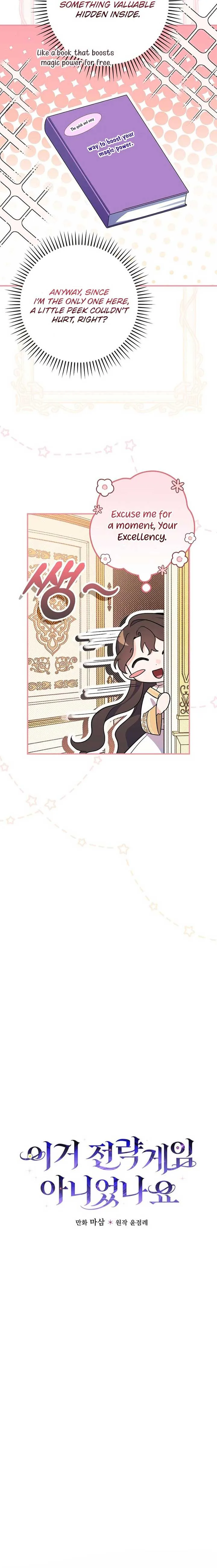 Wasn’t this supposed to be a strategy game? Chapter 14 page 6