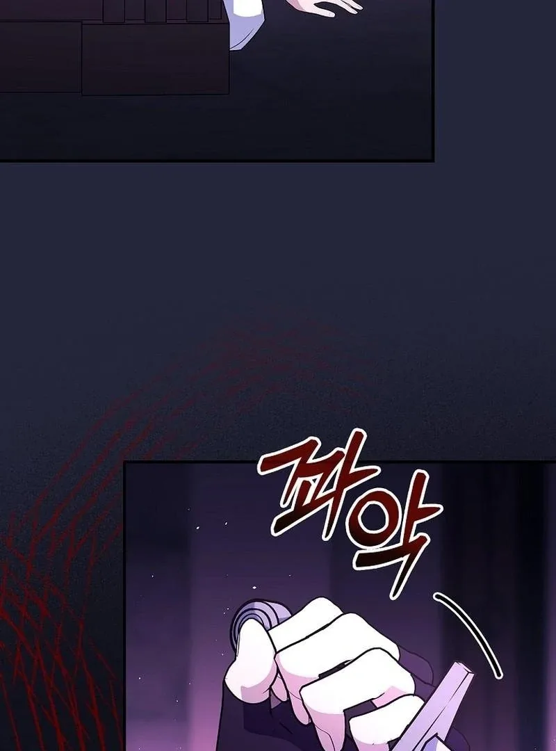 Wasn’t this supposed to be a strategy game? Chapter 15 page 15