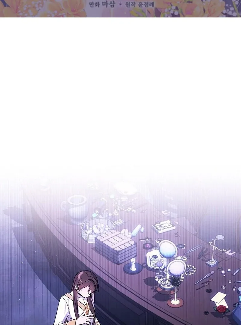 Wasn’t this supposed to be a strategy game? Chapter 15 page 3