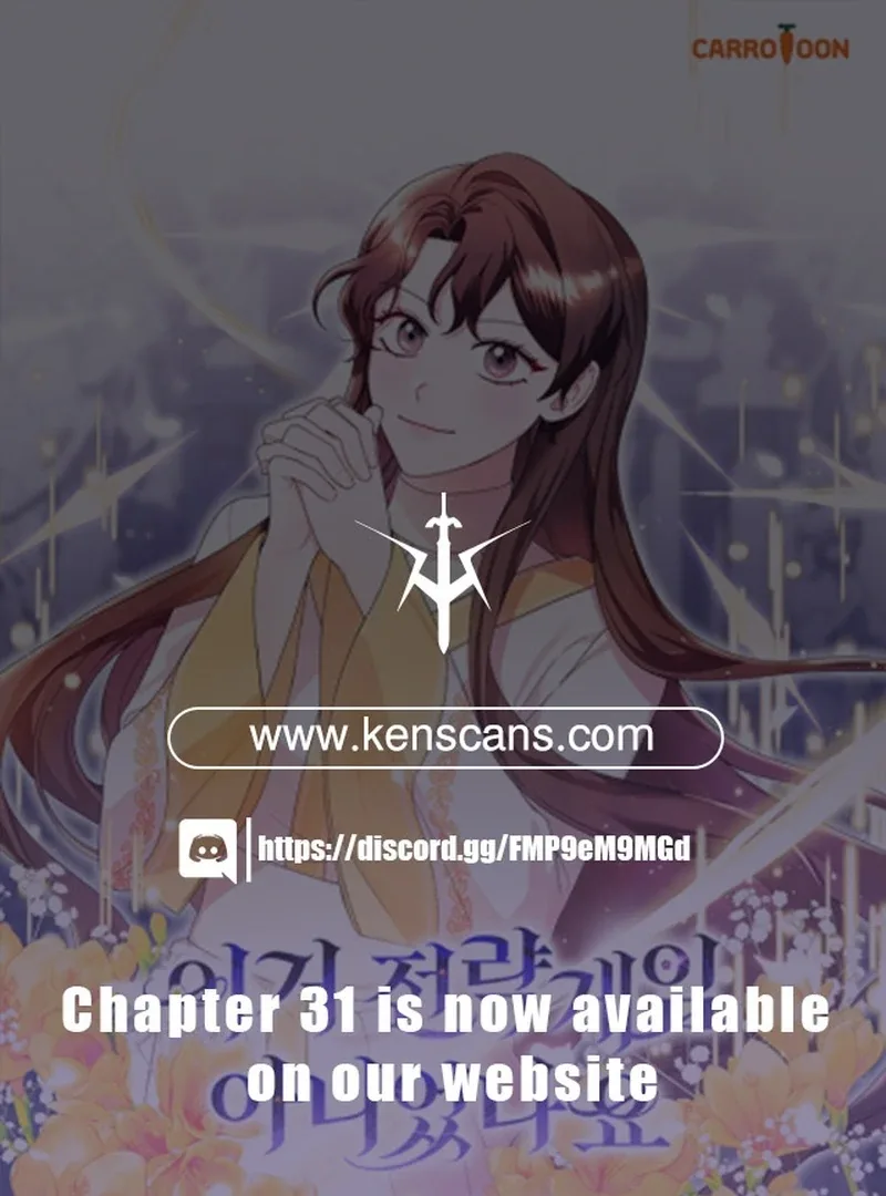 Wasn’t this supposed to be a strategy game? Chapter 15 page 2