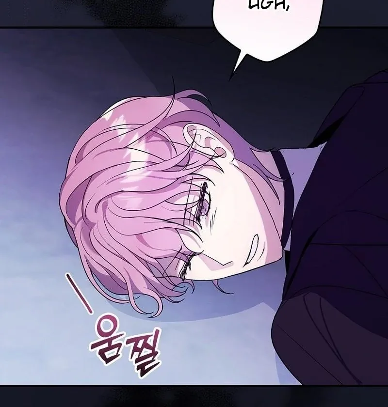 Wasn’t this supposed to be a strategy game? Chapter 15 page 7