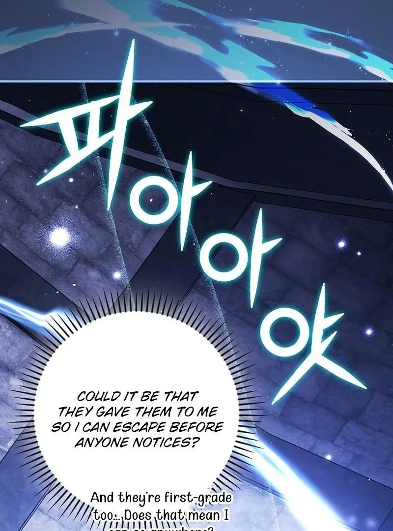 Wasn’t this supposed to be a strategy game? Chapter 15 page 66