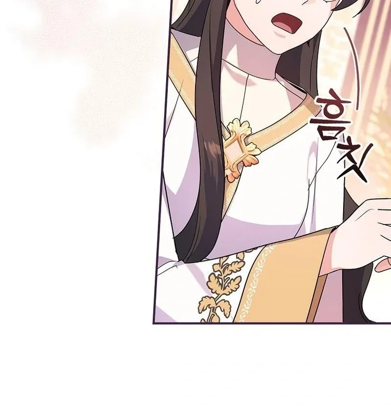Wasn’t this supposed to be a strategy game? Chapter 13 page 59