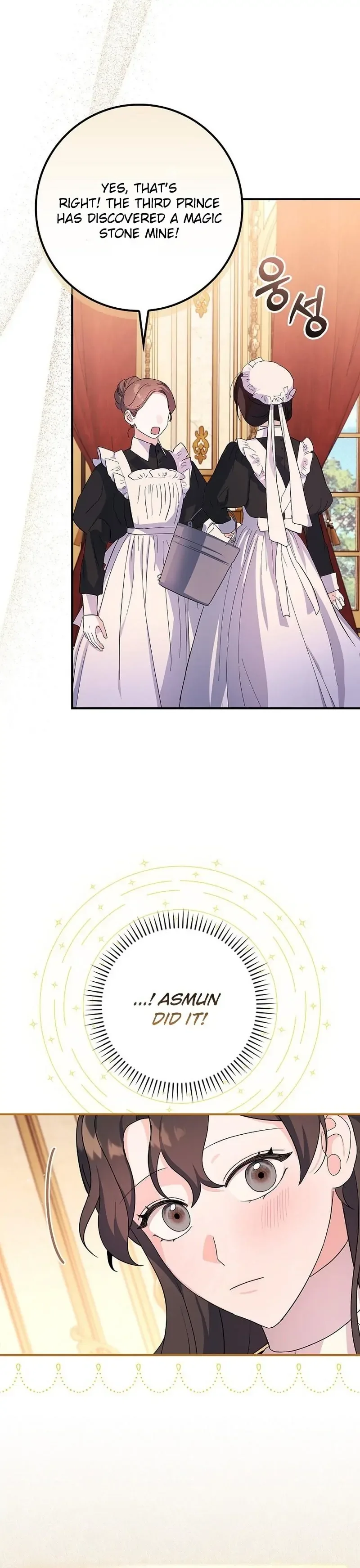 Wasn’t this supposed to be a strategy game? Chapter 13 page 12