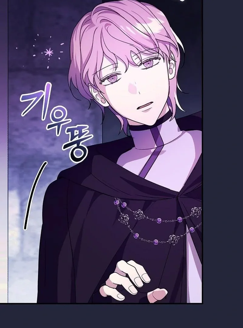 Wasn’t this supposed to be a strategy game? Chapter 15 page 53