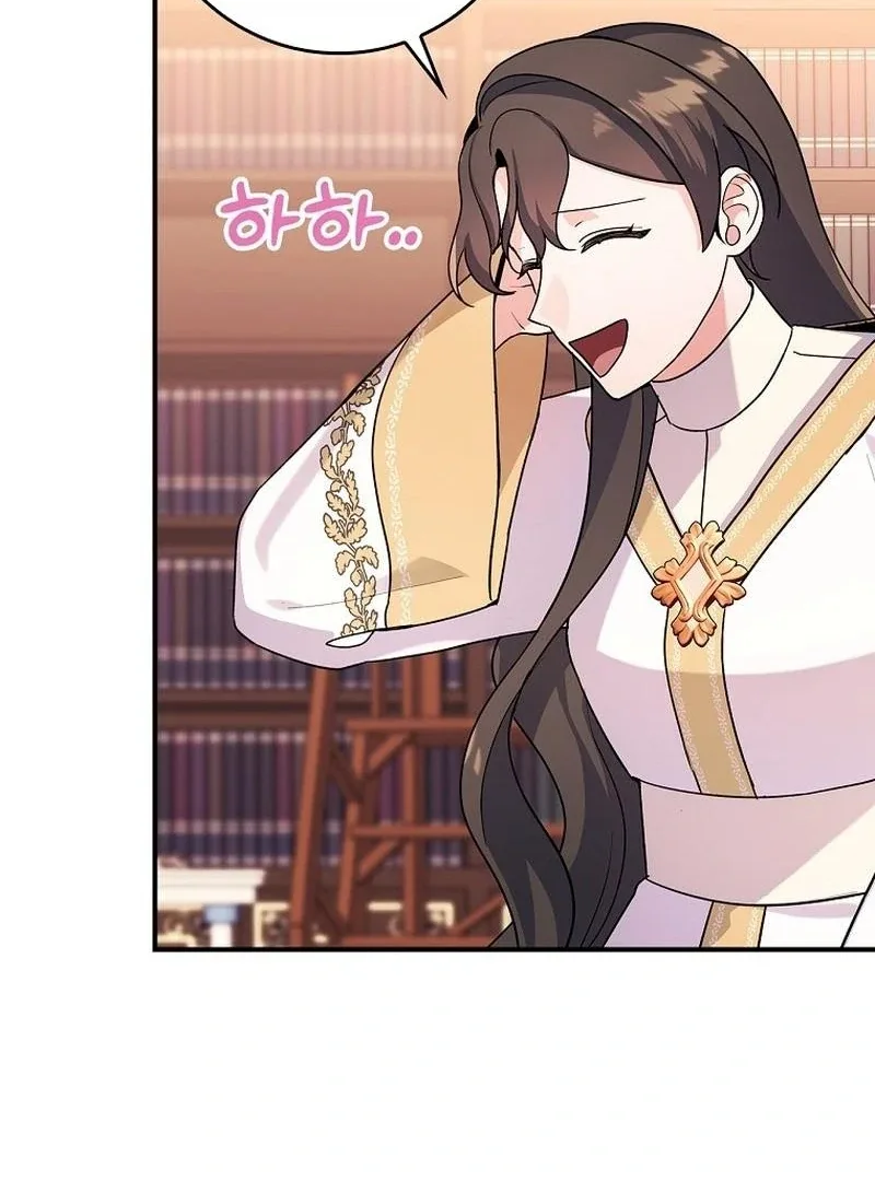 Wasn’t this supposed to be a strategy game? Chapter 13 page 50