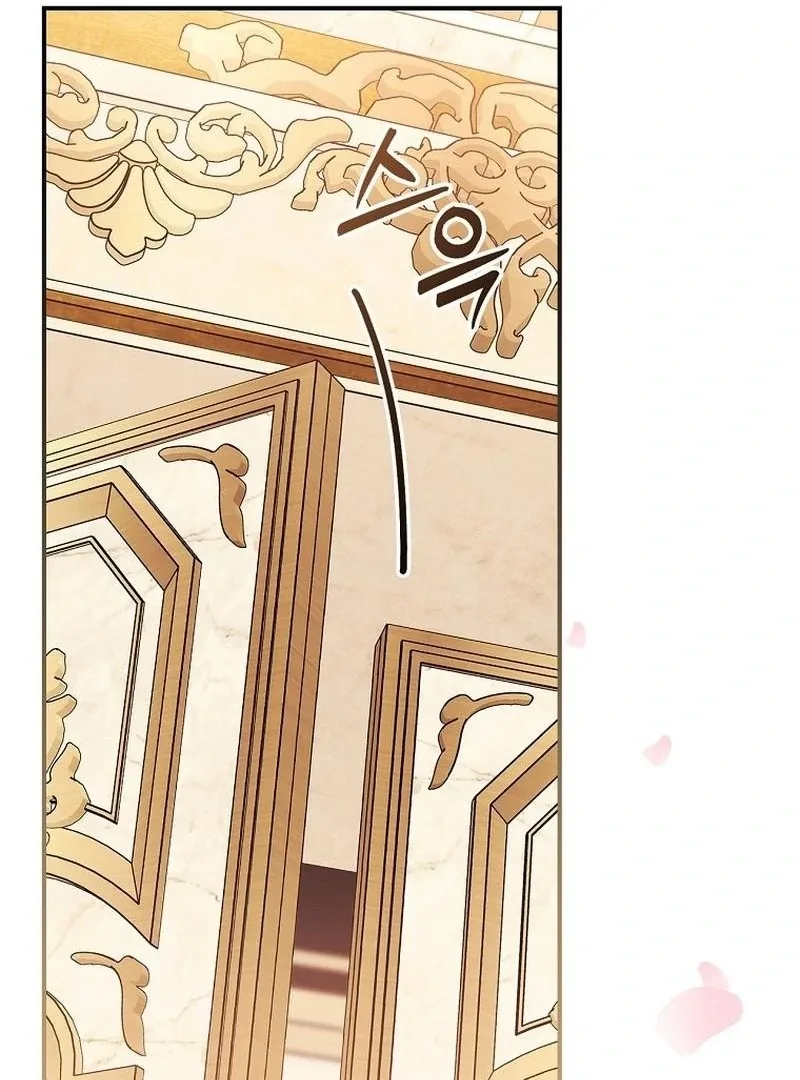 Wasn’t this supposed to be a strategy game? Chapter 13 page 25