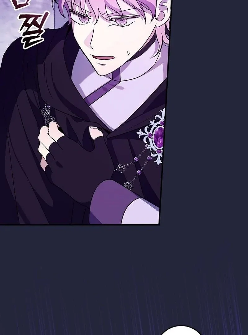 Wasn’t this supposed to be a strategy game? Chapter 15 page 48