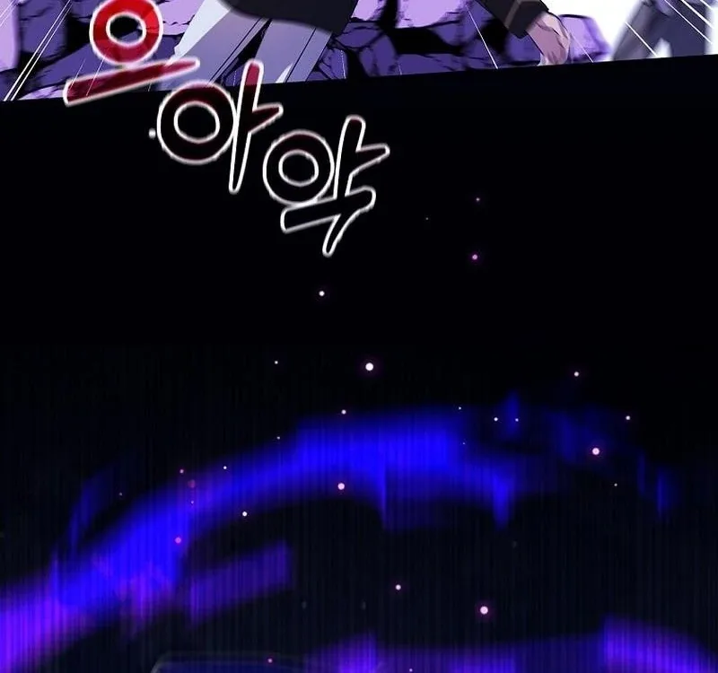 Wasn’t this supposed to be a strategy game? Chapter 15 page 85