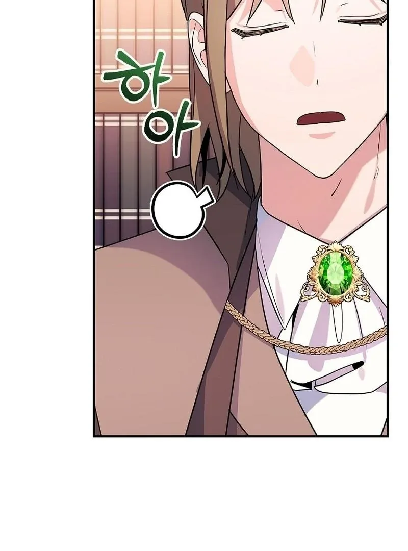 Wasn’t this supposed to be a strategy game? Chapter 13 page 84