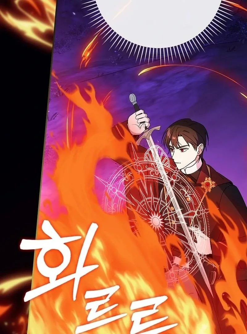 Wasn’t this supposed to be a strategy game? Chapter 15 page 89