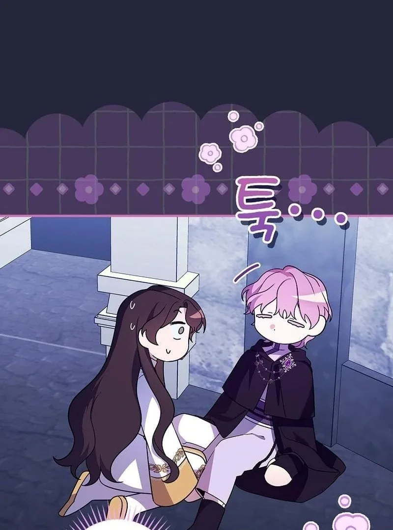 Wasn’t this supposed to be a strategy game? Chapter 15 page 54