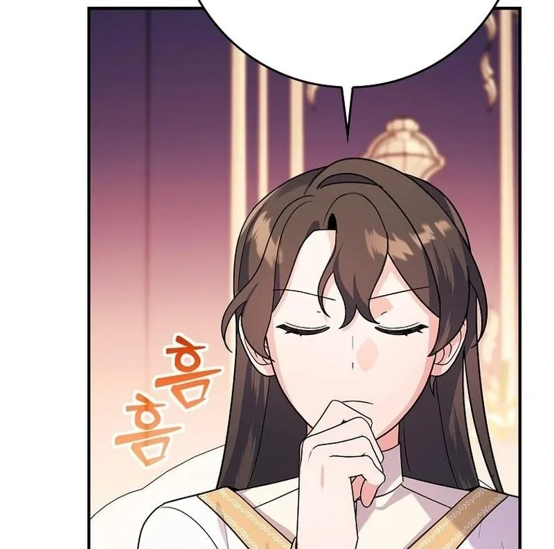 Wasn’t this supposed to be a strategy game? Chapter 13 page 75