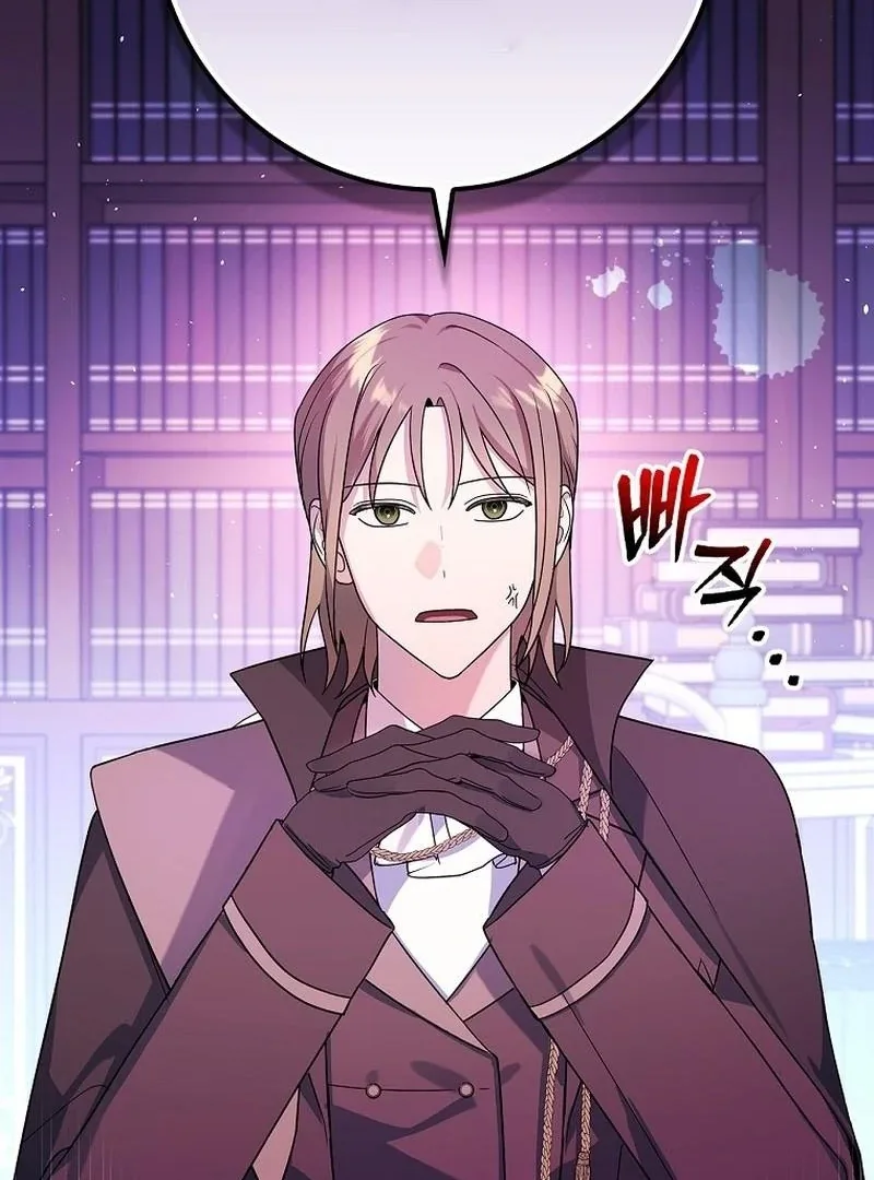 Wasn’t this supposed to be a strategy game? Chapter 13 page 116