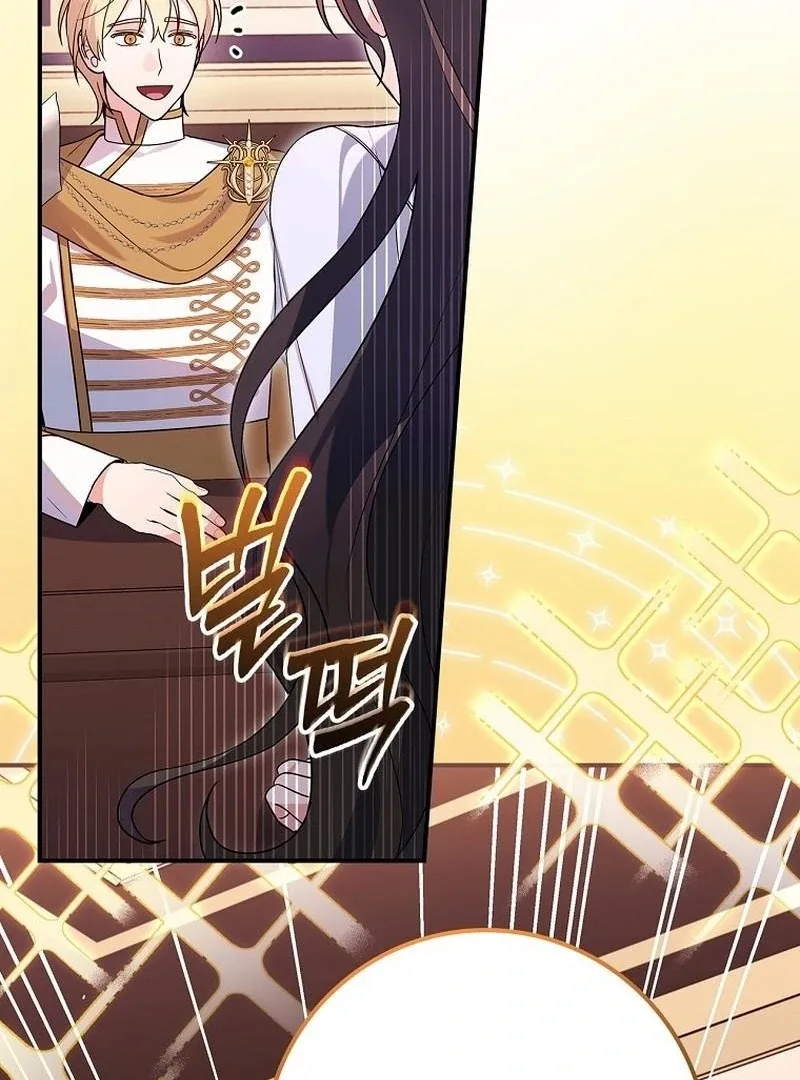 Wasn’t this supposed to be a strategy game? Chapter 13 page 99